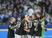 开云体育官网-关于沙尔克客场失利，屈居德甲中下游位置的信息