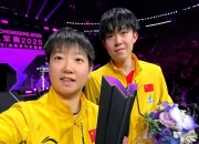 开云体育在线-包含中国羽毛球队力克日本羽毛球队，马琳制霸全场的词条