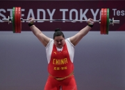 开云体育平台APP-加拿大队在举重比赛中力挽狂澜的简单介绍