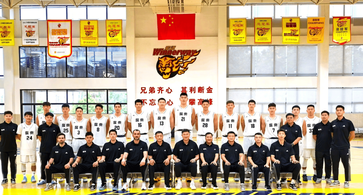 关于山西队鏖战广州队，陶汉林扛起全队的信息