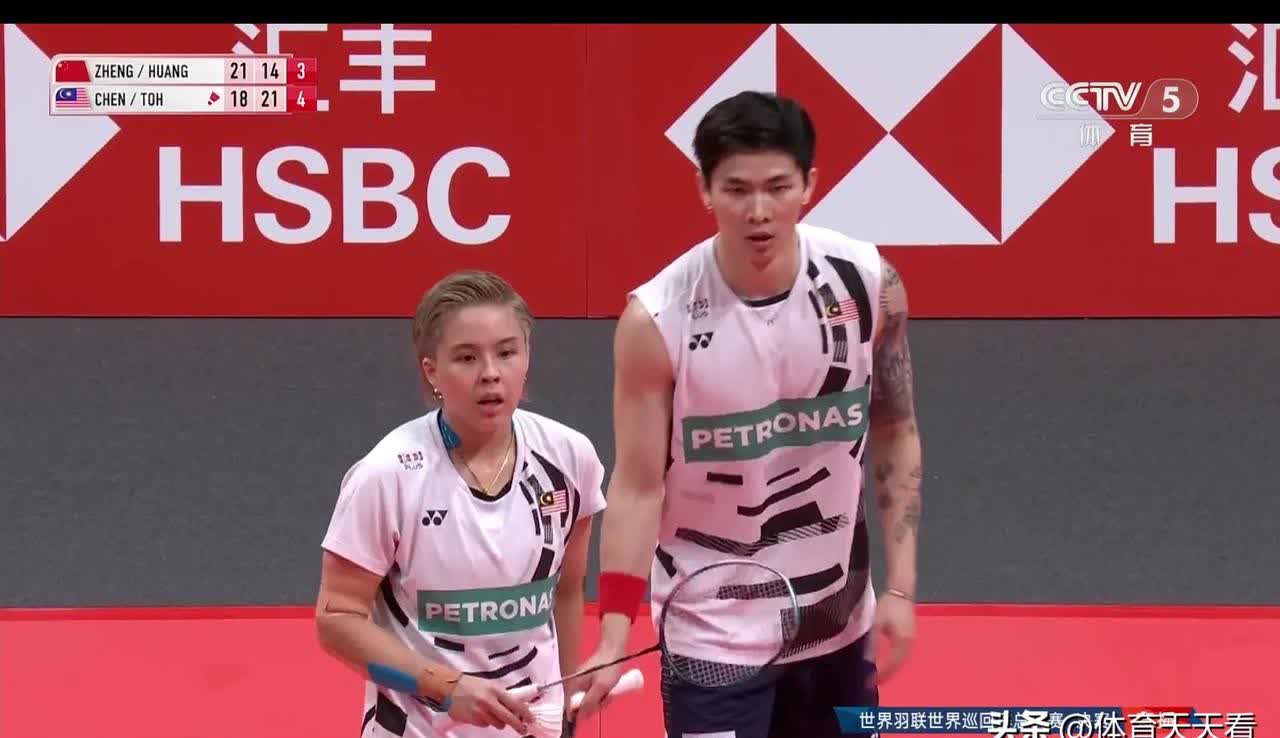 日本队横扫马来西亚队，郑思维带队取胜