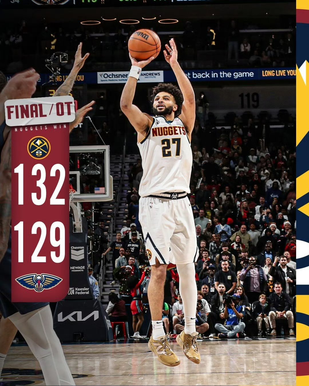 掘金队新秀实力破壁出色表现助力球队攀升的简单介绍