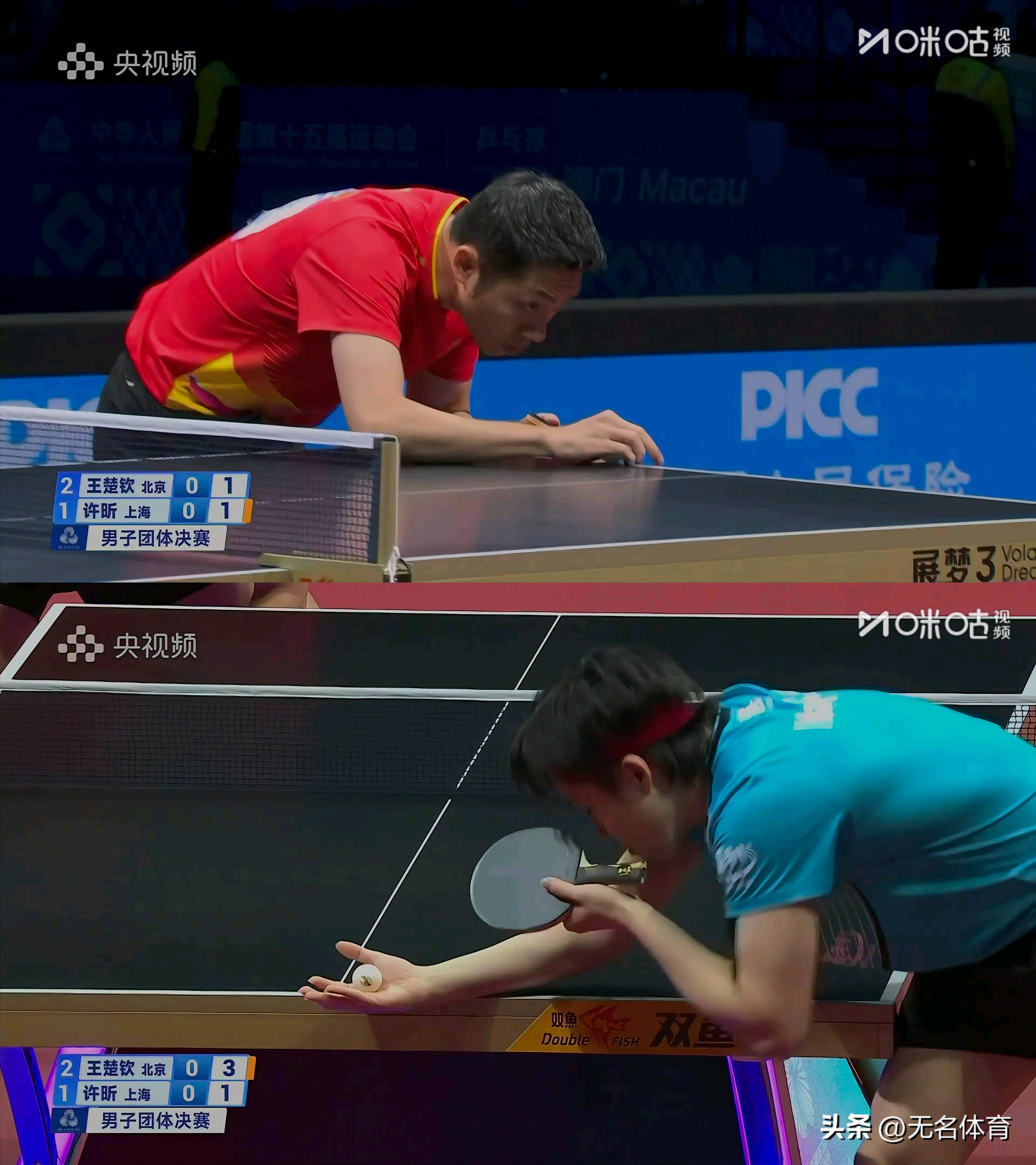 瑞典乒乓球队横扫法国乒乓球队，许昕一己之力扛起全队的简单介绍