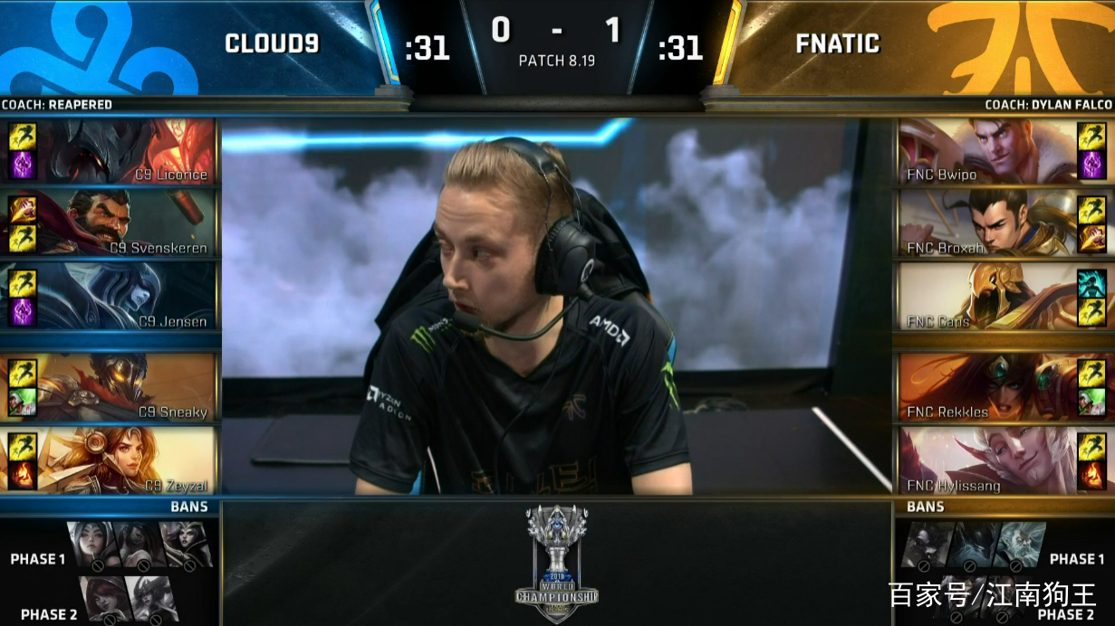 C9轻取IG，369惊艳世界的简单介绍