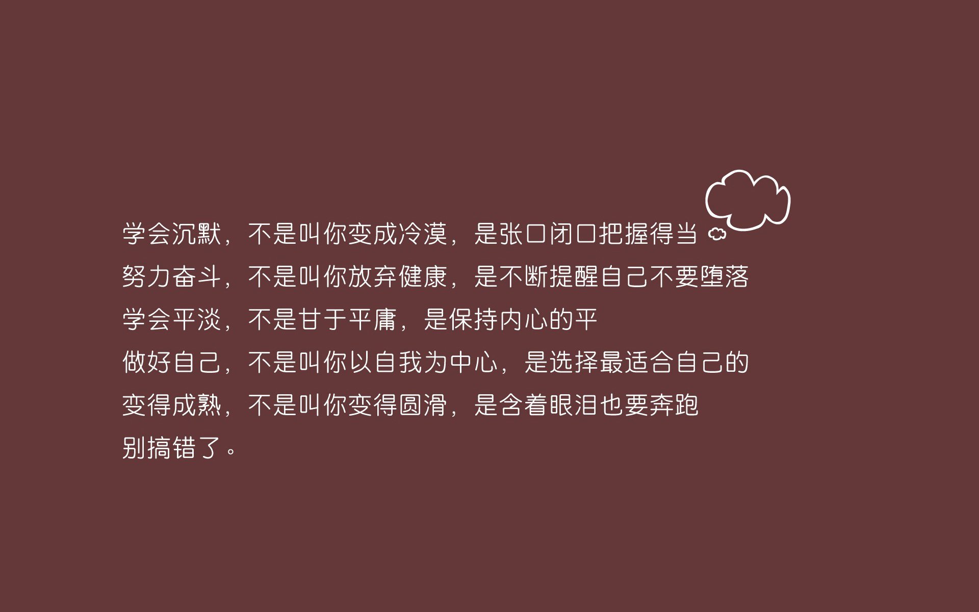 季后赛焦点战,步行者完胜独行侠,团队篮球的完美诠释
