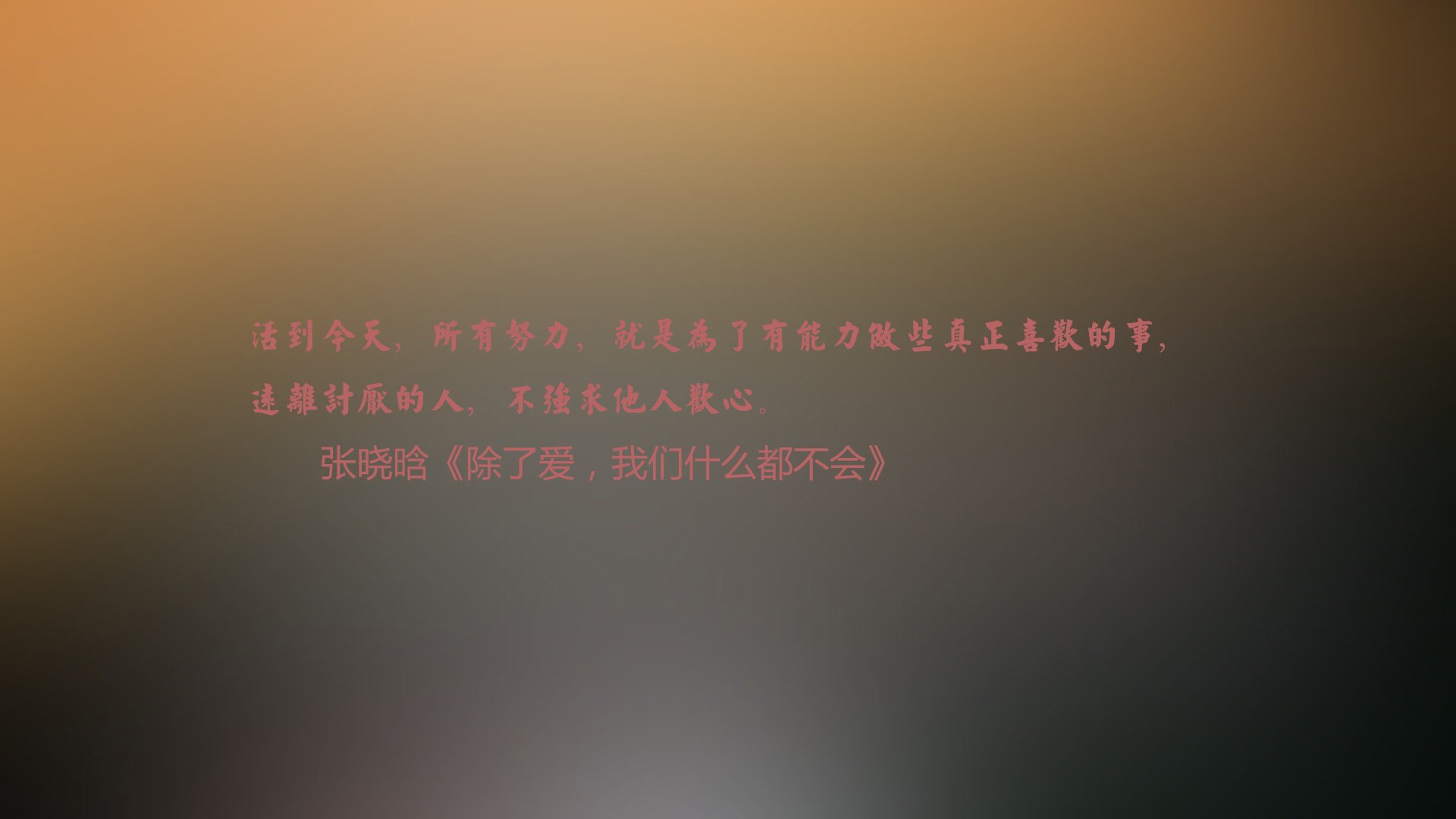 格纳布里连击定江山,曼联式高压逼抢,击碎瑞典的北欧神话
