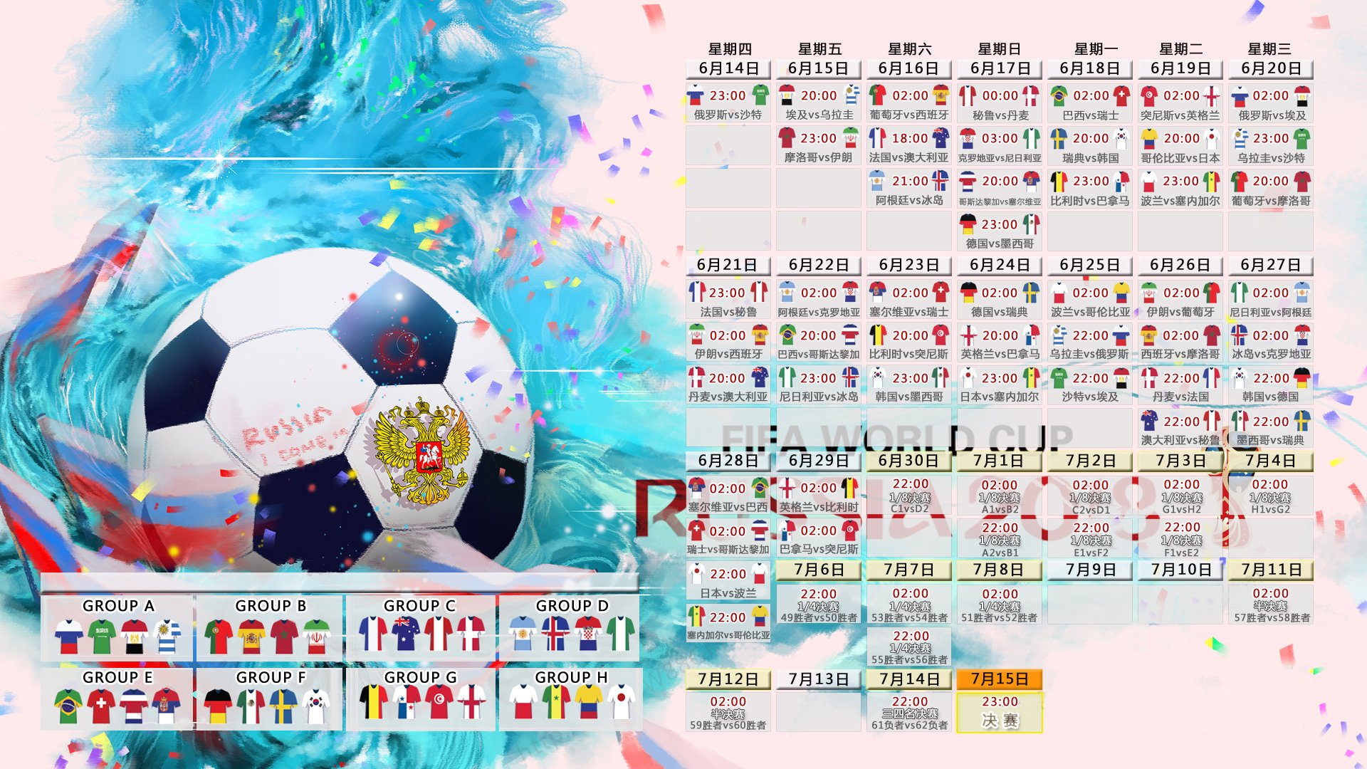 独步魔都,上海队碾压雄鹿,戈贝尔孤星闪耀成唯一关键先生